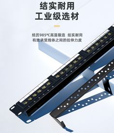 配線架的用途和安裝方法 網絡綜合布線的 中心樞紐