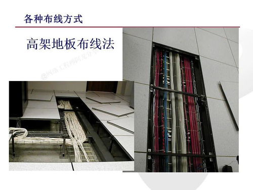 網絡工程師必知的綜合布線系統基礎知識