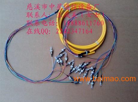 相關(guān) 束狀尾纖 fc束狀尾纖 廠商 束狀尾纖 價格,相關(guān) 束狀尾纖 fc束狀尾纖 廠商 束狀尾纖 價格生產(chǎn)廠家,相關(guān) 束狀尾纖 fc束狀尾纖 廠商 束狀尾纖 價格價格