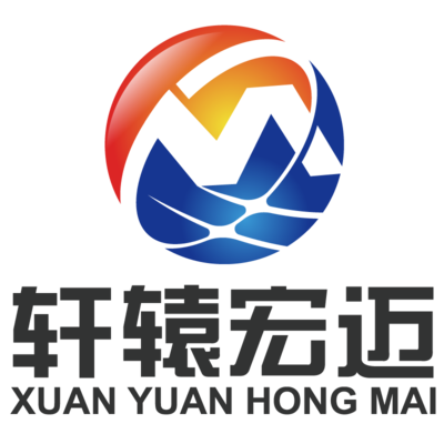 綜合布線的全過程-廣州軒轅宏邁