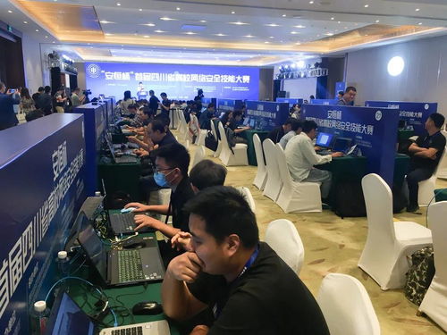 enjoylink歡聯為首屆四川省高校網絡安全技能大賽提供綜合布線產品