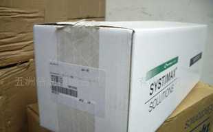 美國康普控股中國辦事處_世界工廠網全球企業庫