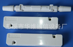 【圓形光纖熱熔保護(hù)盒 新品蝶形光纜引入熔接接點保護(hù)盒 皮線光纜熔接保護(hù)套管 其他綜合布線產(chǎn)品 工廠熱銷量大價優(yōu)】價格_廠家_圖片 -