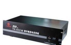 小曹綜合布線,安防監控