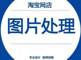 天津專業(yè)店鋪裝修設計與廣告策劃服務