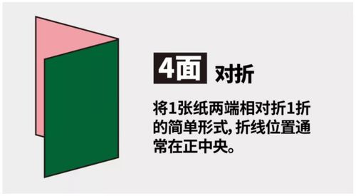 臨淄凱拓廣告 折頁設計與印刷服務助力物聯(lián)網(wǎng)技術品牌建設